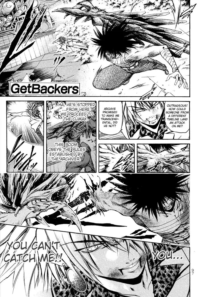 Get Backers Chapter 6 1